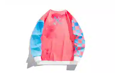 FireMonkey Sweatshirt