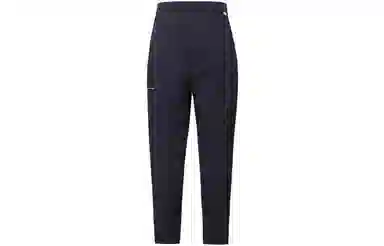 Nike Sportswear Style Essentials Utility