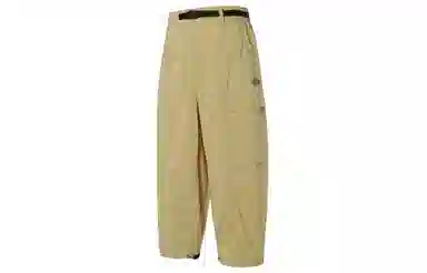 The North Face Urban Exploration Khaki Pants