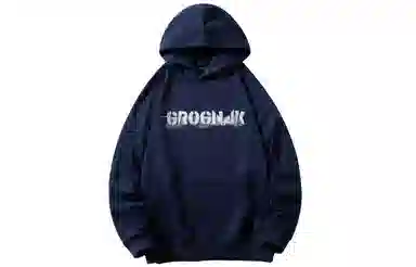 GROGNAK Logo
