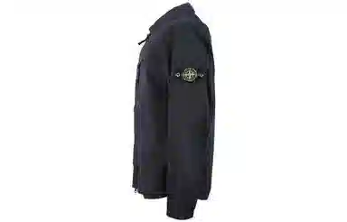 Stone Island SS23 Jacket