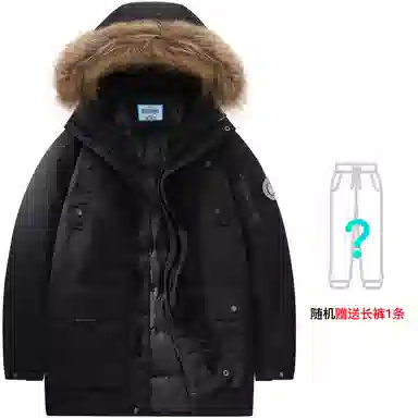 Doraemon Parka