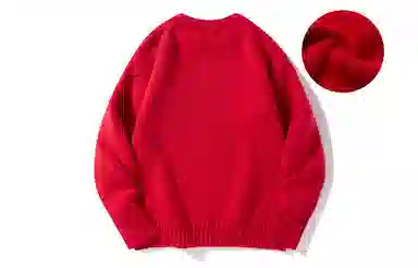 IE Logo Crewneck Sweater