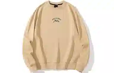 Kimura Wings Reflective Crewneck Sweatshirt