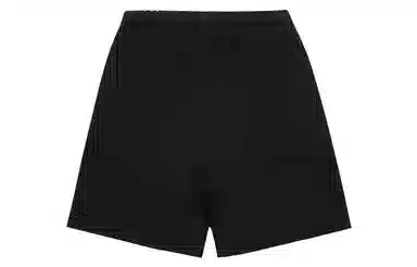 MR.ENJOYDA MONEY SS23 Shorts