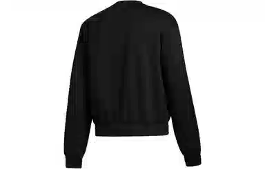 adidas Hrd Fleece Crew