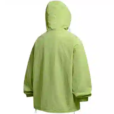 BIENKIMIIYE upf50+