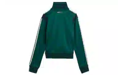 adidas originals x WALES BONNER Logo