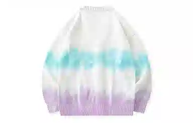 LAMLICKA Gradient Knit Cardigan
