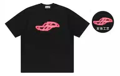 HARSH AND CRUEL C Series Neon Logo T-Shirt