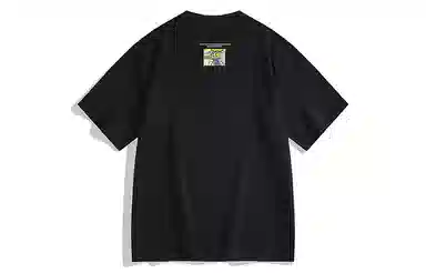 PEACEBIRD MEN ZOLA T