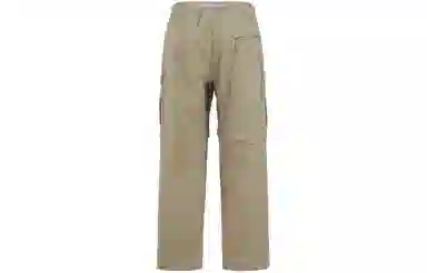 Nike ACG Smith Summit