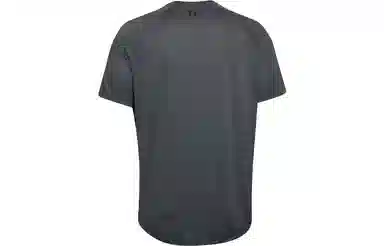 Under Armour logoT