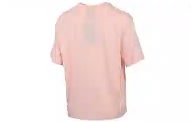 Nike Sportswear Essentials logo T