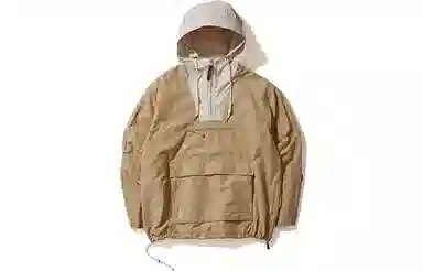 nautica white sail SS23 cityboy