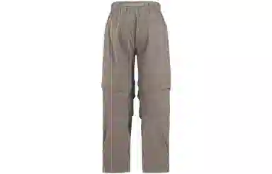 Nike ACG Smith Summit Khaki