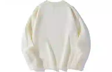 IE Logo Crewneck Sweater