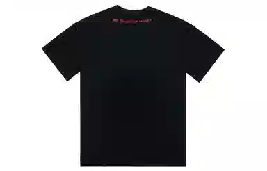 MR.ENJOYDA MONEY SS23 T