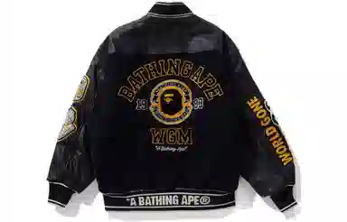 A BATHING APE