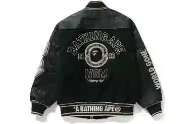 A BATHING APE