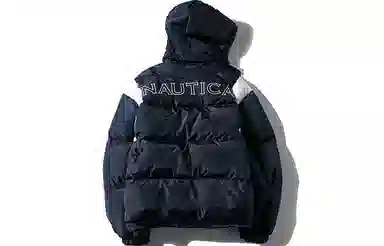 Nautica white sail FW22