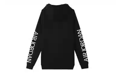 Jordan Jumpman Classics