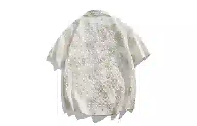 GSUE Cuban Apricot Shirt