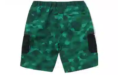 A BATHING APE