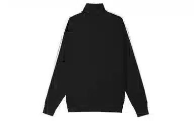 adidas Firebird Track Jacket