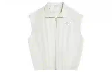 Atry Slogan Zip Vest