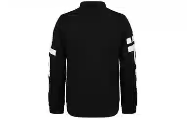 adidas Essentials Track Jacket