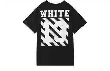 OFF-WHITE Skull T-Shirt Black