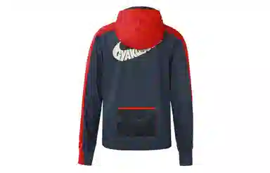 Nike x Gyakusou Half-Zip Hoodie Blue