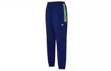 adidas Flamestrike Woven Track Pants
