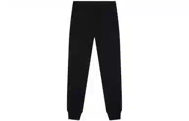 VERSACE JEANS COUTURE FW22 Logo