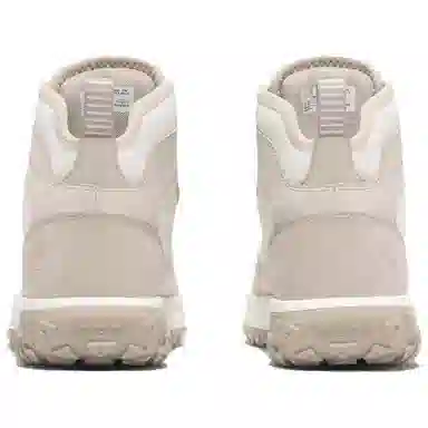 Timberland Greenstride Motion