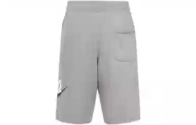 Nike Alumni Short Grey