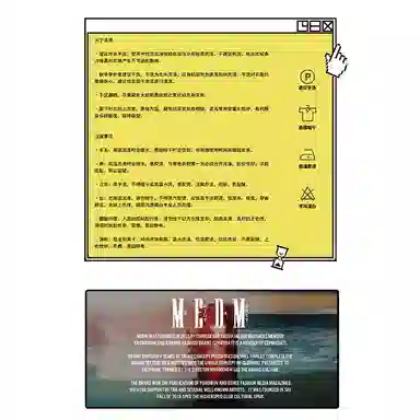 MR.ENJOYDA MONEY SS23 11T