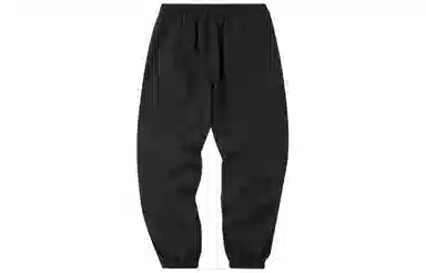 ENSHADOWER Jogger Pants