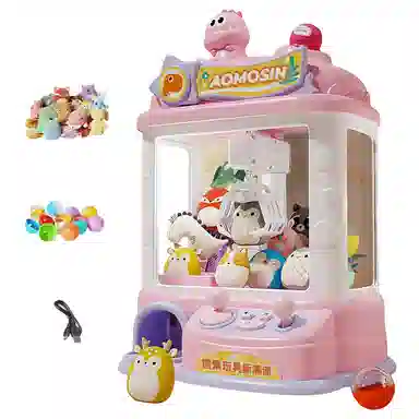 纽奇 抓娃娃机 扭蛋机小型 有趣夹公仔机 小型家用 遥控玩具