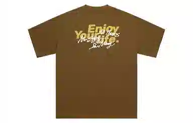 MR.ENJOYDA MONEY SS23 T