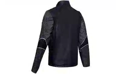 Under Armour Run Impasse Reflect