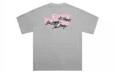 MR.ENJOYDA MONEY SS23 T