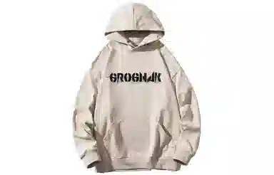 GROGNAK Logo
