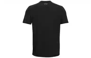 Under Armour logo T