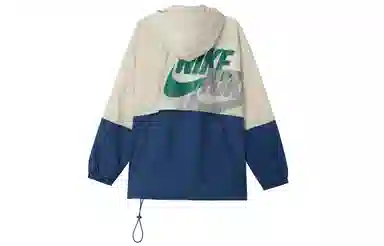 Nike Sportswear Lightweight Jacket