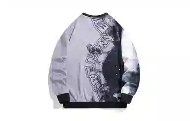 FireMonkey Hand-Painted Ink Brush Sweatshirt Gray