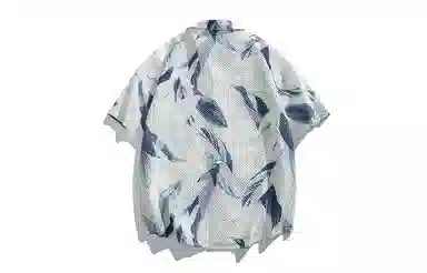 GSUE Cuban Apricot Shirt