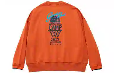 GOOD BAI SS23 Logo