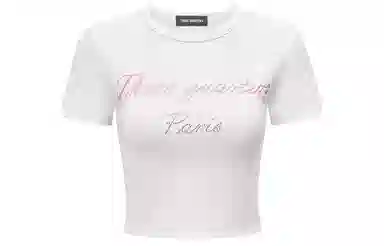 Three Quarters Logo T-Shirt White